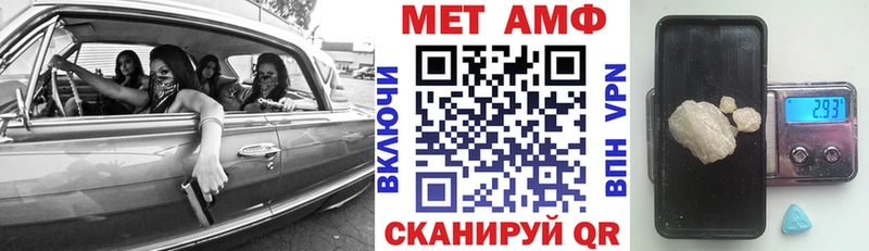 продажа наркотиков  Юрга  АМФ 98% 