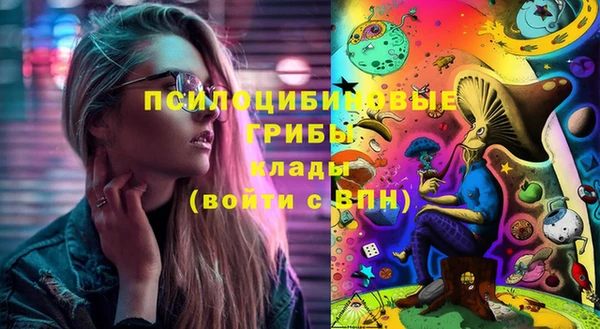 наркотики Алзамай
