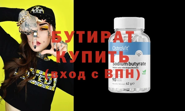 mix Абаза