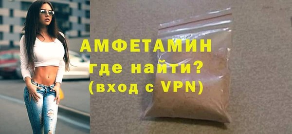 марки nbome Абдулино