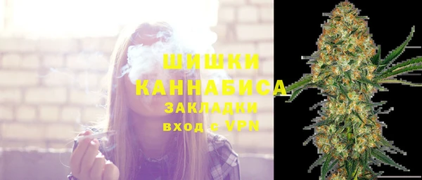 mix Абаза