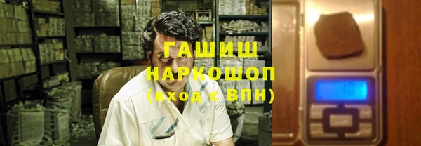 mix Абаза
