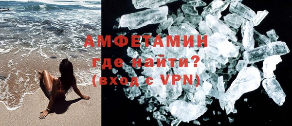 mix Абаза