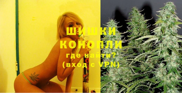марки nbome Абдулино