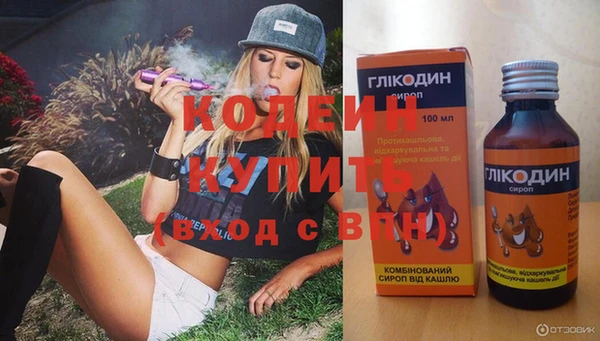 mix Абаза