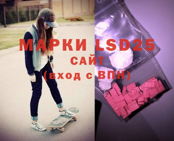 хмурый Абинск