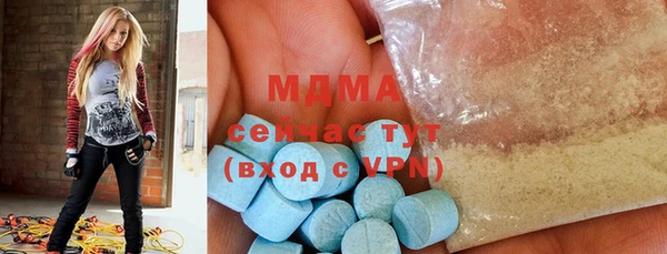 меф Алексеевка
