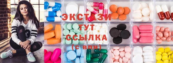 хмурый Абинск