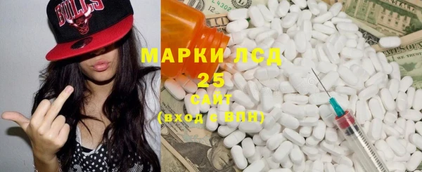 mix Абаза