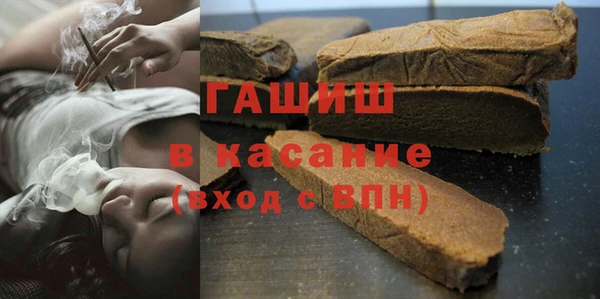 марки nbome Абдулино