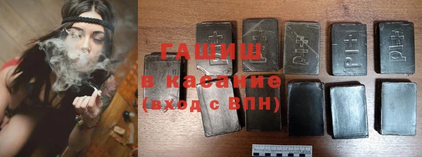 хмурый Абинск