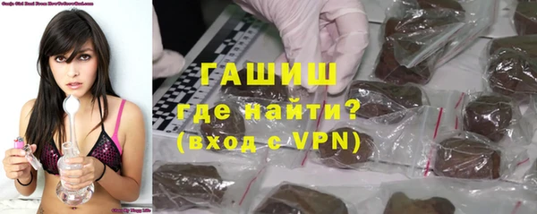 кокс Алексин