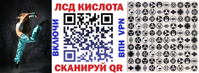Марки N-bome 1500мкг  Юрга 