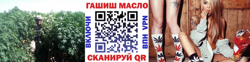 Дистиллят ТГК жижа Юрга