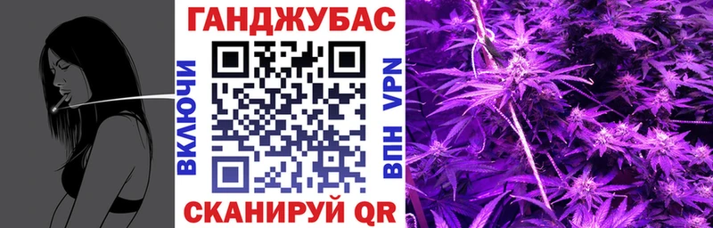 где купить наркотик  Юрга  МАРИХУАНА Ganja 
